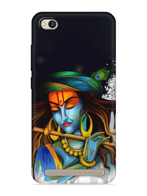 Krishna Art Embossed Soft Silicone Case for Xiaomi Redmi 5A Zapvi