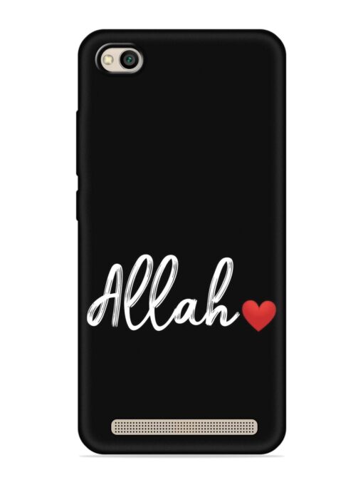 Allah Embossed Soft Silicone Case for Xiaomi Redmi 5A