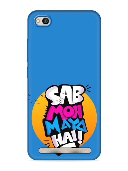 Sab Moh Moya Embossed Soft Silicone Case for Xiaomi Redmi 5A