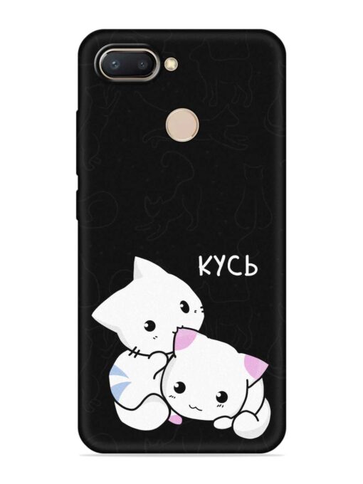 Kycb Cat Embossed Soft Silicone Case for Xiaomi Redmi 6 Zapvi