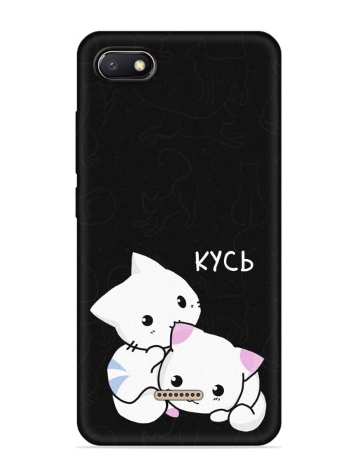 Kycb Cat Embossed Soft Silicone Case for Xiaomi Redmi 6A Zapvi