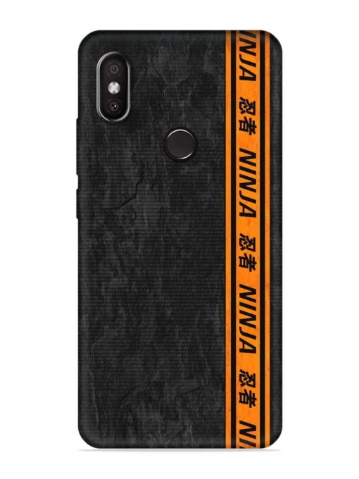 Ninja Srtips Embossed Soft Silicone Case for Xiaomi Redmi 6 Pro Zapvi