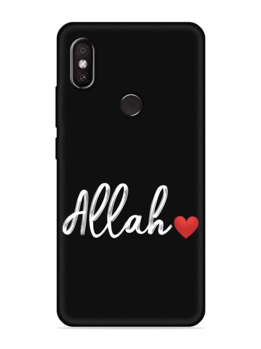 Allah Embossed Soft Silicone Case for Xiaomi Redmi 6 Pro Zapvi