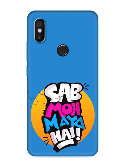 Sab Moh Moya Embossed Soft Silicone Case for Xiaomi Redmi 6 Pro