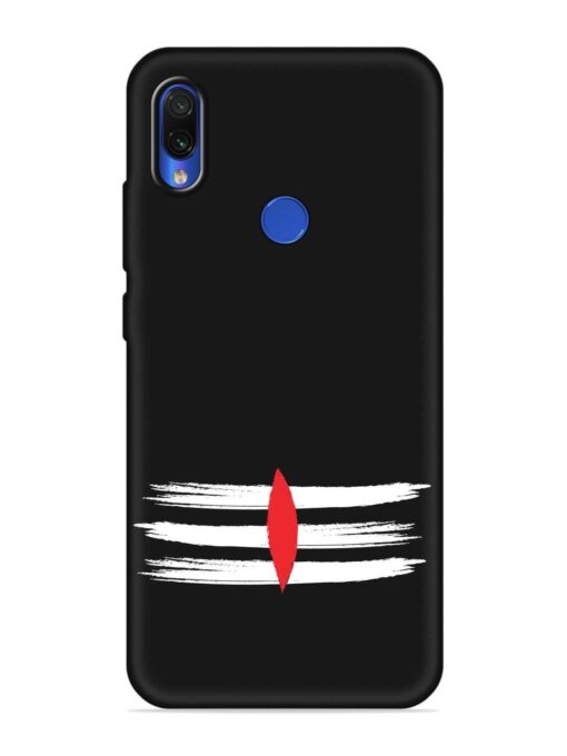 Mahadev Tilak Vector Embossed Soft Silicone Case for Xiaomi Redmi 7