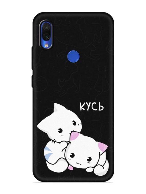 Kycb Cat Embossed Soft Silicone Case for Xiaomi Redmi 7 Zapvi