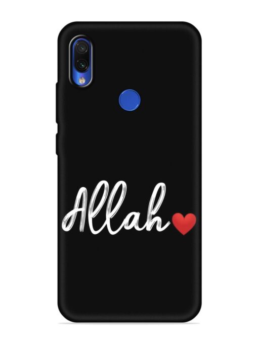 Allah Embossed Soft Silicone Case for Xiaomi Redmi 7