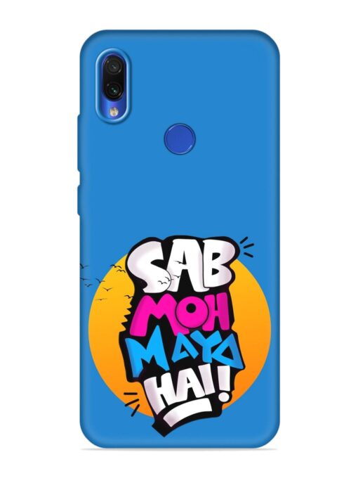 Sab Moh Moya Embossed Soft Silicone Case for Xiaomi Redmi 7