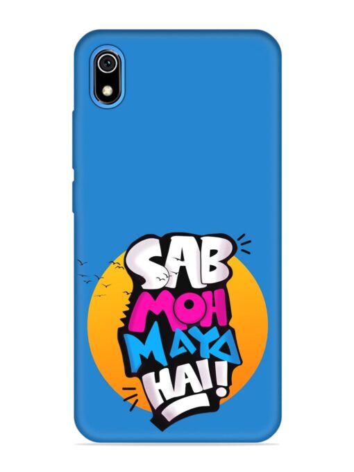 Sab Moh Moya Embossed Soft Silicone Case for Xiaomi Redmi 7A Zapvi