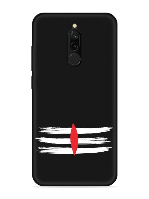 Mahadev Tilak Vector Embossed Soft Silicone Case for Xiaomi Redmi 8