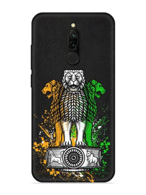 Pillars Of Ashoka Embossed Soft Silicone Case for Xiaomi Redmi 8