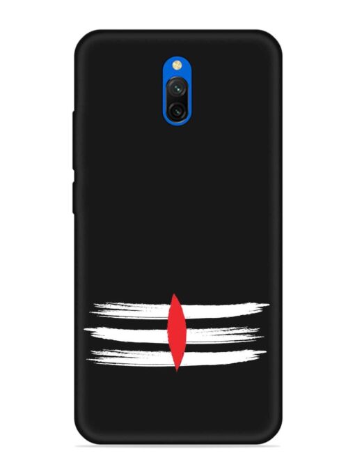 Mahadev Tilak Vector Embossed Soft Silicone Case for Xiaomi Redmi 8A Dual Zapvi