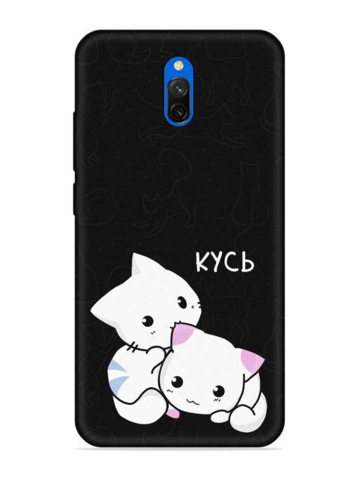 Kycb Cat Embossed Soft Silicone Case for Xiaomi Redmi 8A Dual Zapvi