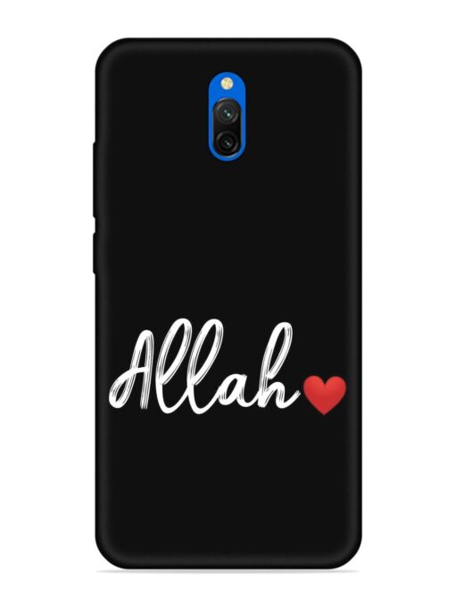 Allah Embossed Soft Silicone Case for Xiaomi Redmi 8A Dual