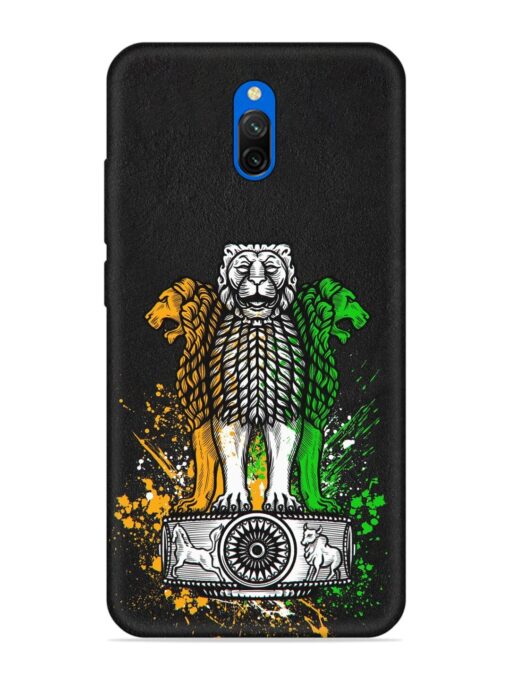 Pillars Of Ashoka Embossed Soft Silicone Case for Xiaomi Redmi 8A Dual