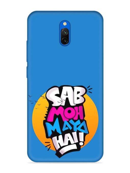 Sab Moh Moya Embossed Soft Silicone Case for Xiaomi Redmi 8A Dual