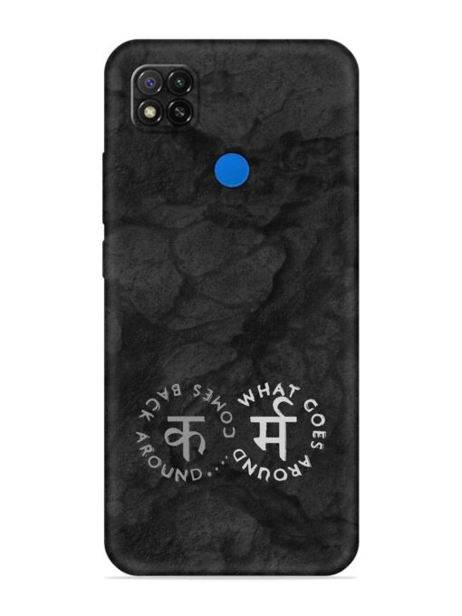 Karma Hindi Word Embossed Soft Silicone Case for Xiaomi Redmi 9