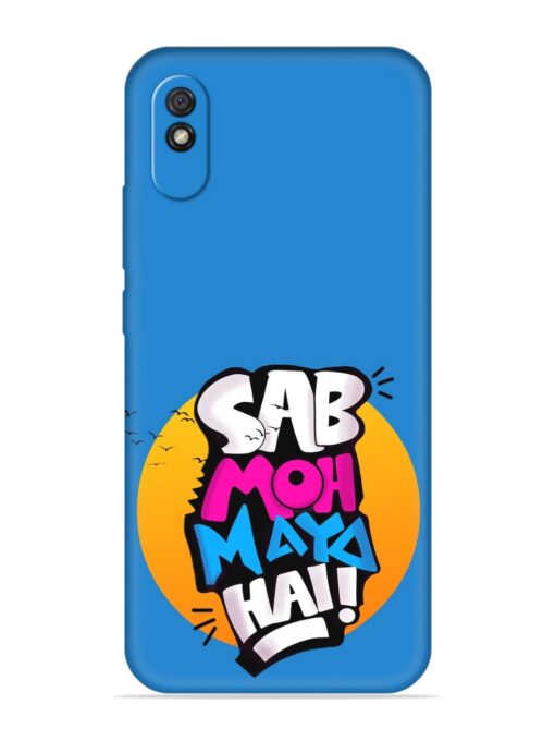 Sab Moh Moya Embossed Soft Silicone Case for Xiaomi Redmi 9A