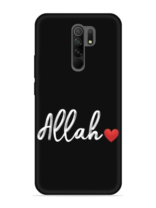 Allah Embossed Soft Silicone Case for Xiaomi Redmi 9 Prime Zapvi