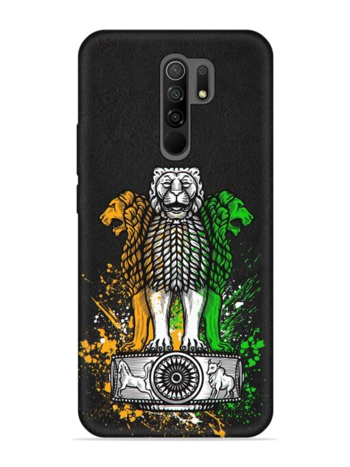 Pillars Of Ashoka Embossed Soft Silicone Case for Xiaomi Redmi 9 Prime Zapvi