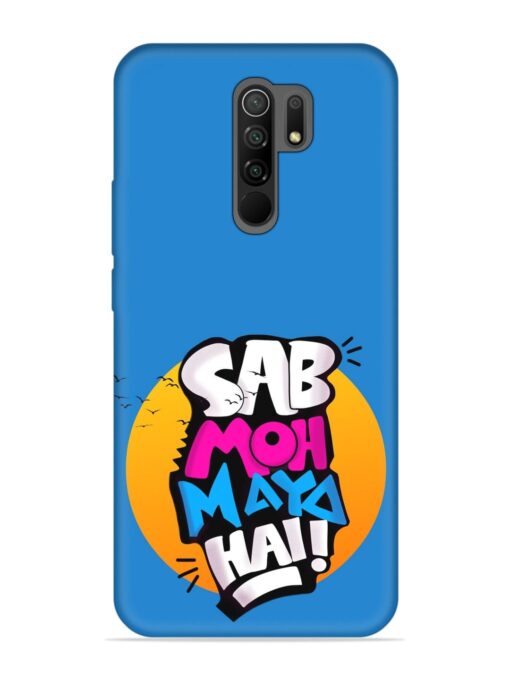 Sab Moh Moya Embossed Soft Silicone Case for Xiaomi Redmi 9 Prime Zapvi