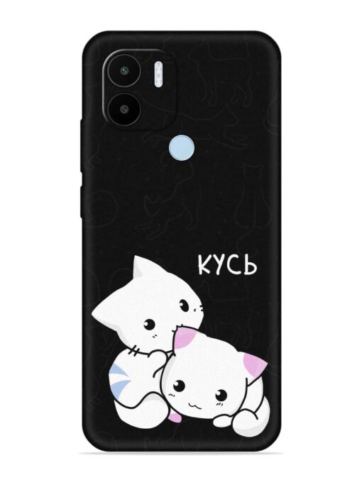 Kycb Cat Embossed Soft Silicone Case for Xiaomi Redmi A1 Plus