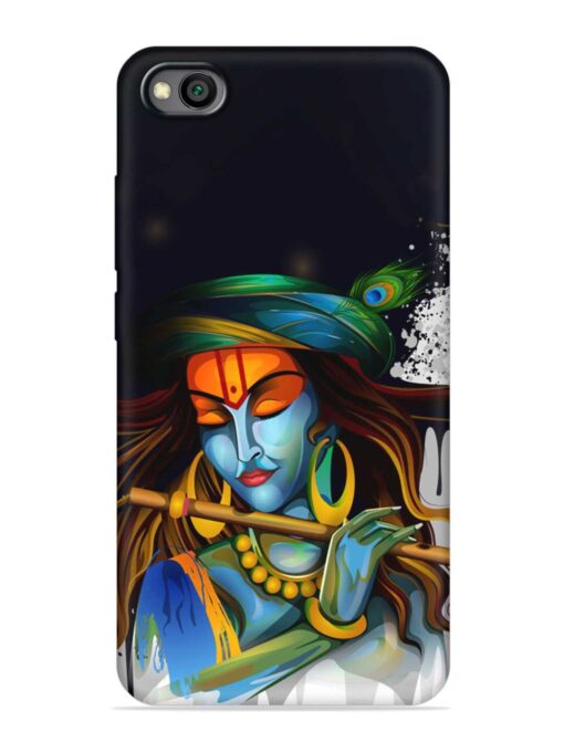 Krishna Art Embossed Soft Silicone Case for Xiaomi Redmi Go Zapvi