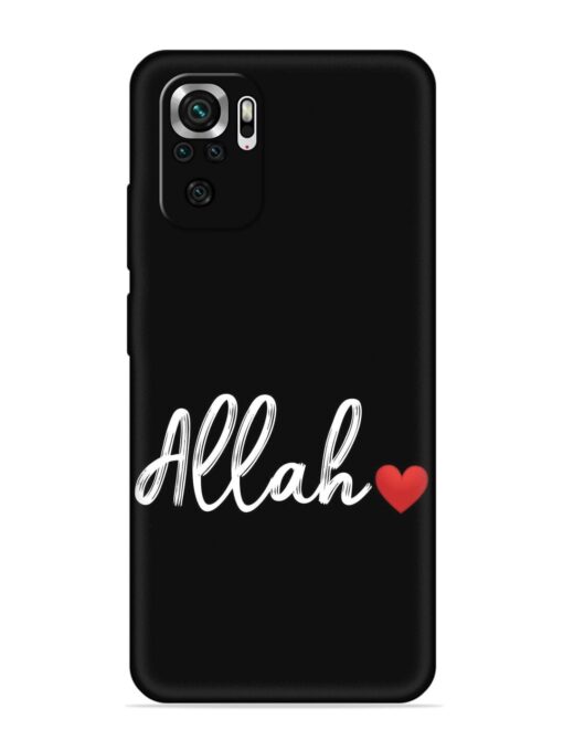 Allah Embossed Soft Silicone Case for Xiaomi Redmi Note 10