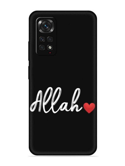 Allah Embossed Soft Silicone Case for Xiaomi Redmi Note 11