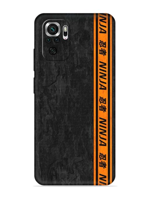 Ninja Srtips Embossed Soft Silicone Case for Xiaomi Redmi Note 11 Se Zapvi