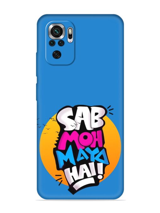 Sab Moh Moya Embossed Soft Silicone Case for Xiaomi Redmi Note 11 Se Zapvi