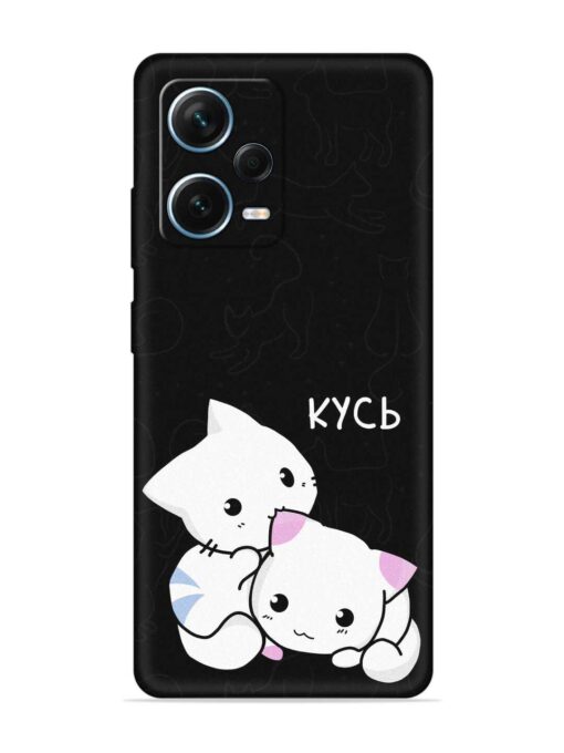 Kycb Cat Embossed Soft Silicone Case for Xiaomi Redmi Note 12 Pro Plus (5G) Zapvi