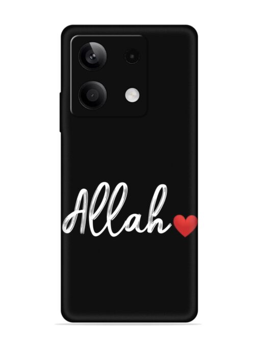 Allah Embossed Soft Silicone Case for Xiaomi Redmi Note 13 (5G) Zapvi