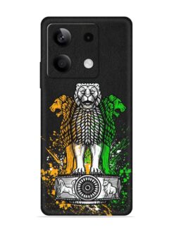 Pillars Of Ashoka Embossed Soft Silicone Case for Xiaomi Redmi Note 13 (5G)