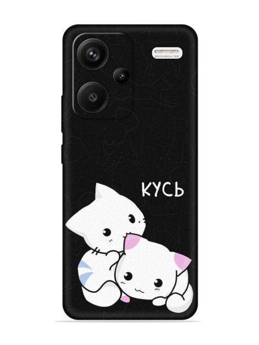 Kycb Cat Embossed Soft Silicone Case for Xiaomi Redmi Note 13 Pro Plus (5G) Zapvi