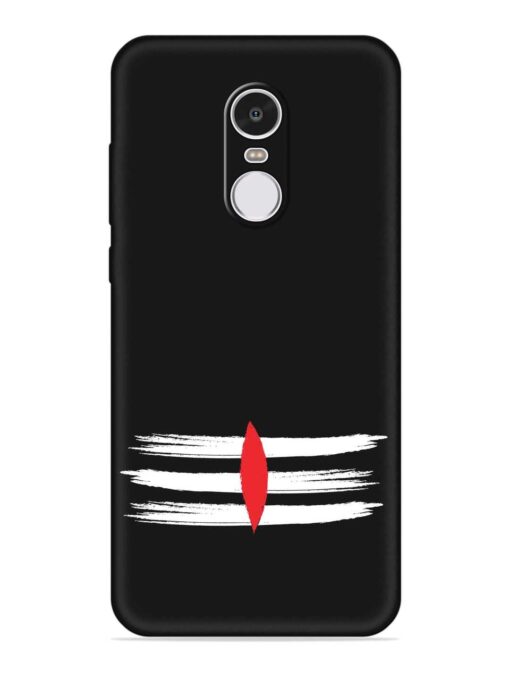 Mahadev Tilak Vector Embossed Soft Silicone Case for Xiaomi Redmi Note 4 Zapvi