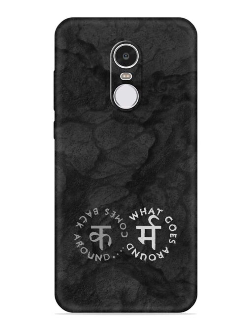 Karma Hindi Word Embossed Soft Silicone Case for Xiaomi Redmi Note 4 Zapvi