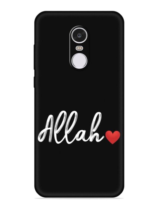 Allah Embossed Soft Silicone Case for Xiaomi Redmi Note 4 Zapvi