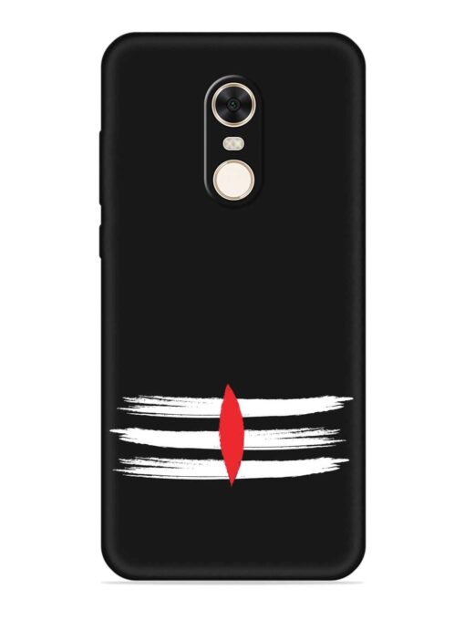 Mahadev Tilak Vector Embossed Soft Silicone Case for Xiaomi Redmi Note 5