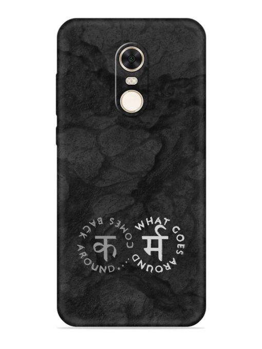 Karma Hindi Word Embossed Soft Silicone Case for Xiaomi Redmi Note 5 Zapvi