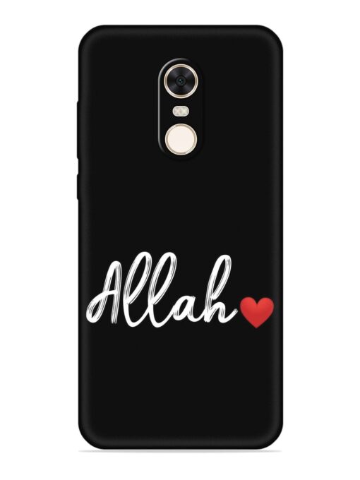 Allah Embossed Soft Silicone Case for Xiaomi Redmi Note 5 Zapvi