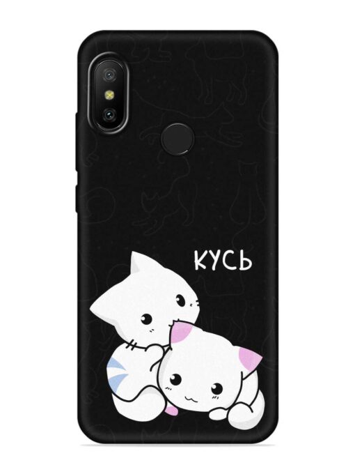 Kycb Cat Embossed Soft Silicone Case for Xiaomi Redmi Note 5 Pro Zapvi