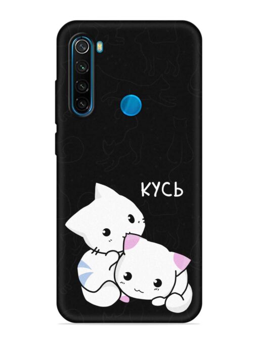 Kycb Cat Embossed Soft Silicone Case for Xiaomi Redmi Note 8