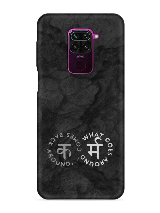 Karma Hindi Word Embossed Soft Silicone Case for Xiaomi Redmi Note 9