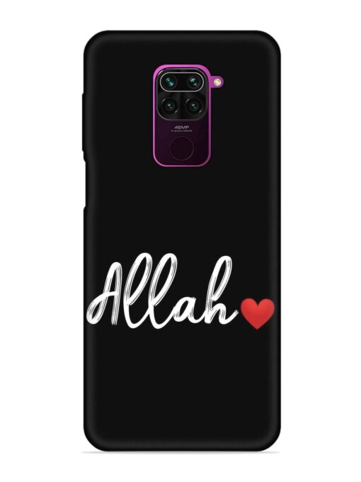 Allah Embossed Soft Silicone Case for Xiaomi Redmi Note 9