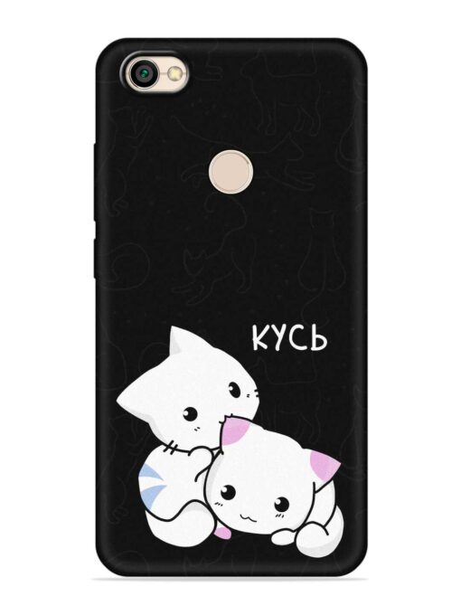 Kycb Cat Embossed Soft Silicone Case for Xiaomi Redmi Y1 Zapvi