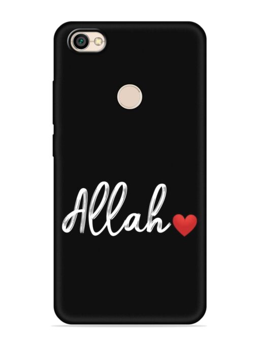 Allah Embossed Soft Silicone Case for Xiaomi Redmi Y1