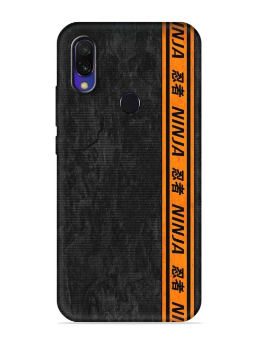 Ninja Srtips Embossed Soft Silicone Case for Xiaomi Redmi Y3 Zapvi