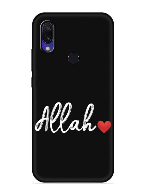 Allah Embossed Soft Silicone Case for Xiaomi Redmi Y3 Zapvi