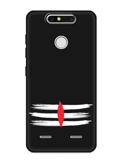 Mahadev Tilak Vector Embossed Soft Silicone Case for Zte Blade V8 Mini